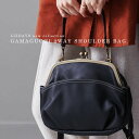 【先着20%OFFクーポン】がま口 2way レディース ショルダーバッグ がま口バッグ ハンドバッグ 斜め掛け 肩掛け バッグ かばん 鞄 カバン 昭和レトロ...