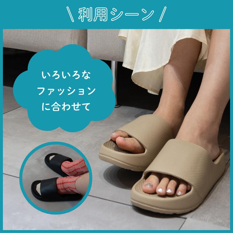 【 スライドサンダル 】 M ( 23.0~24.5cm ) L ( 25.0~26.5cm ) ルームシューズ EVA...