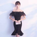 ブラック フリル オフショルダー セクシー フェミニン 大人可愛い マーメイド レース アシンメトリー シフォン 膝丈 フォーマル パーティー 演奏会 タイト キャバドレス 高級感 袖なし 黒 ミニ丈 すっきり 韓国 着やせ