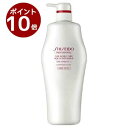【ポイント10倍!!】資生堂 プロフェッショナル ザ・ヘアケア アクアインテンシブ シャンプー 1000ml