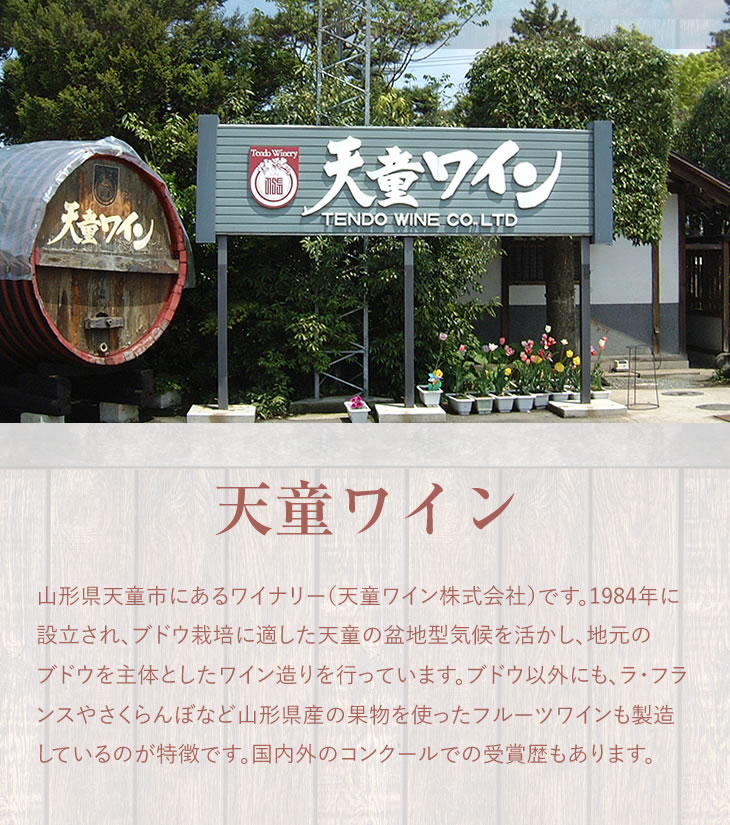 �����磻�������� �͵������磻�� 720ml��3�� ŷƸ�磻�� ī��Į�磻�� ��ȫ�磻�� �̤䤫�磻�� ����ڤ䤫 ����