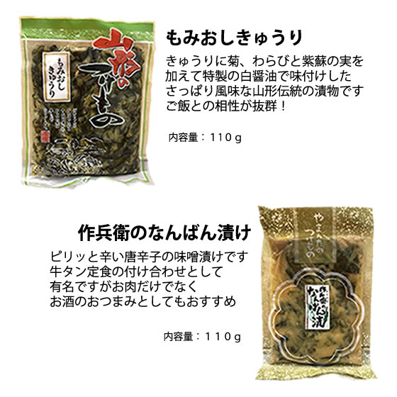 ���� �Ȥ߹�碌��ͳ 2�� ��ʪ ���� �ͥ��ݥ� ����̵���������󥭥�2��ƻ�αإ���ԥ奢�����