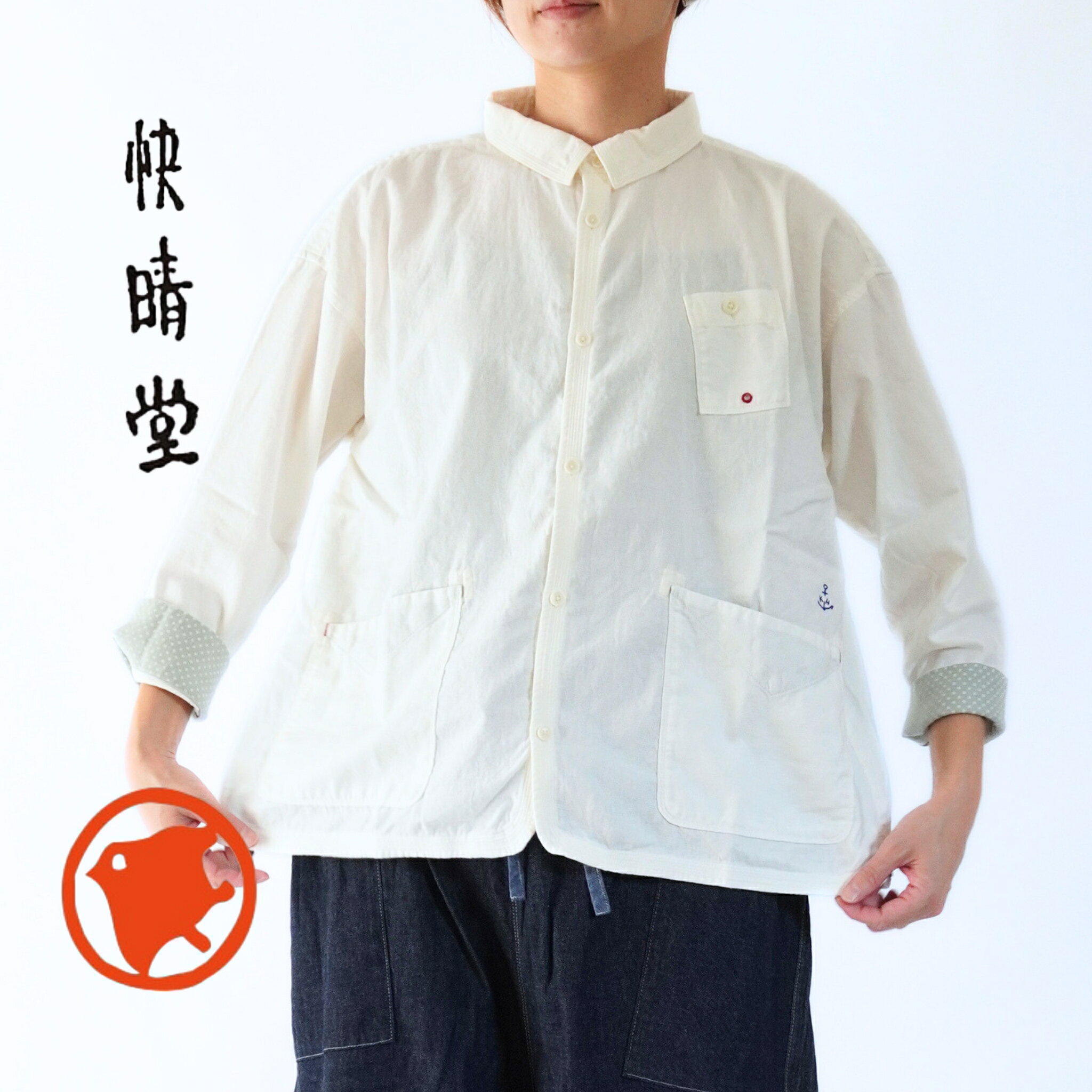 楽天市場】快晴堂（シャツ・ブラウス｜トップス）：レディース