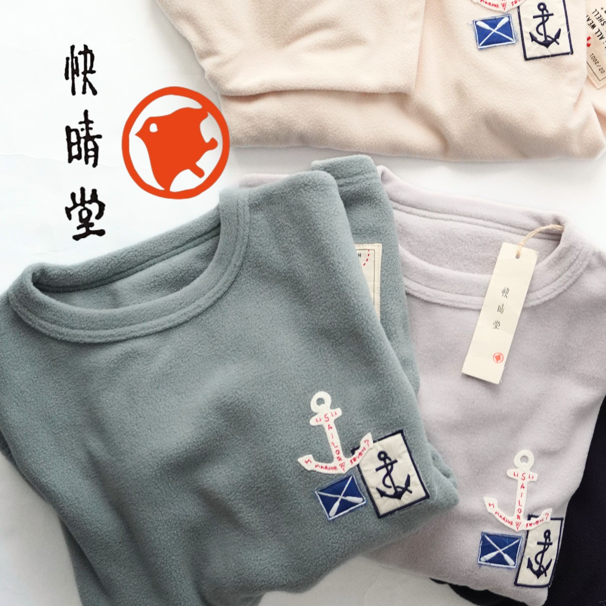 楽天市場】快晴堂ダッフルコートの通販