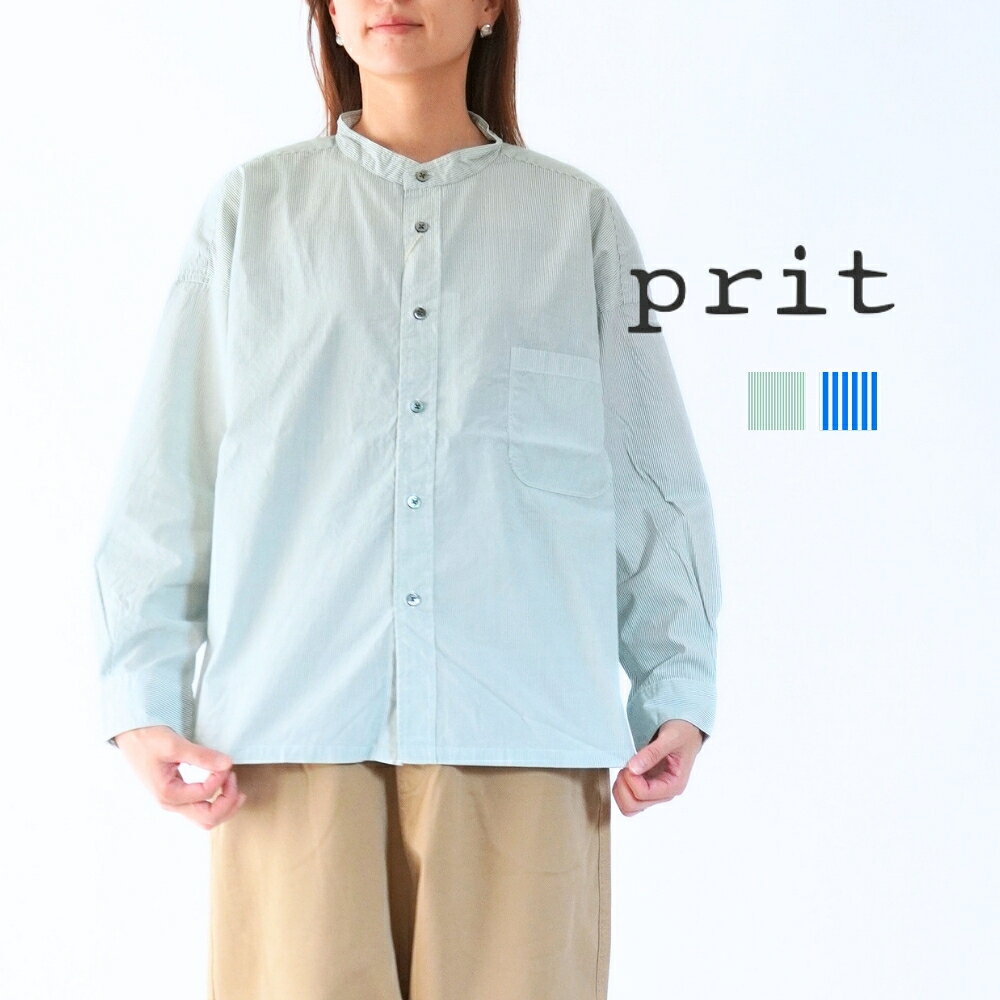 楽天市場】prit（柄ストライプ）（トップス｜レディースファッション