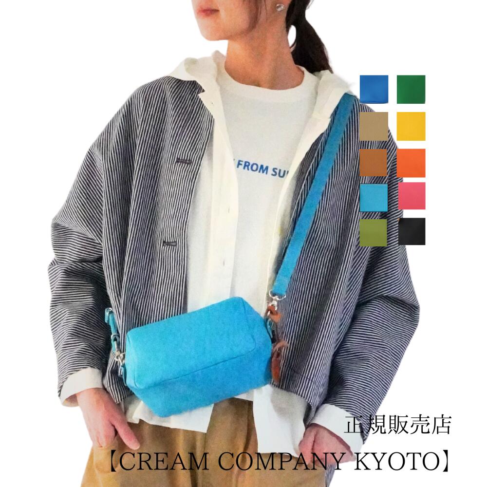 【コンパクトショルダー CCP‐04】tener. テネル クリームカンパニー京都 グローブレザー 牛 CREAMCOMPANYKYOTO 革鞄 本革 収納 日本製 カジュアル ユニセックス プレゼント 贈り物 ギフト レディース メンズ バッグ