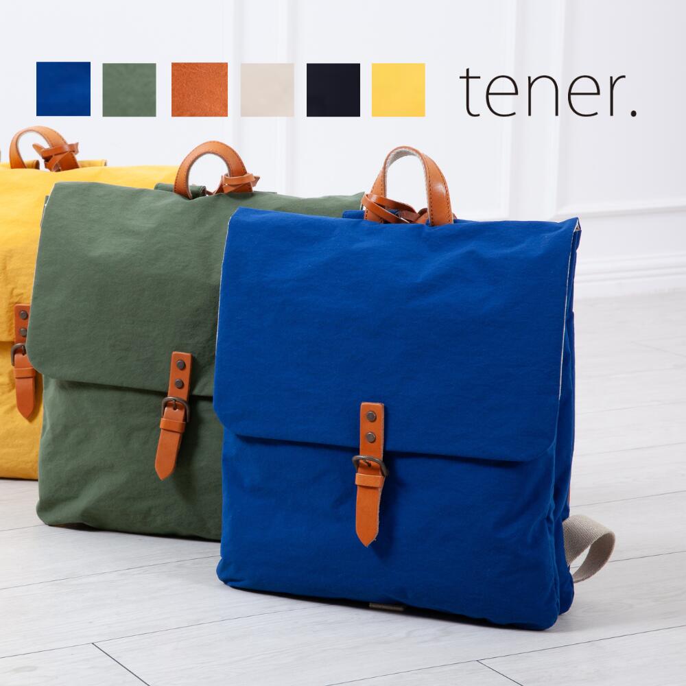 楽天市場】tener(バッグ|バッグ・小物・ブランド雑貨)の通販 楽天市場】tener(バッグ|バッグ・小物・ブランド雑貨)の通販