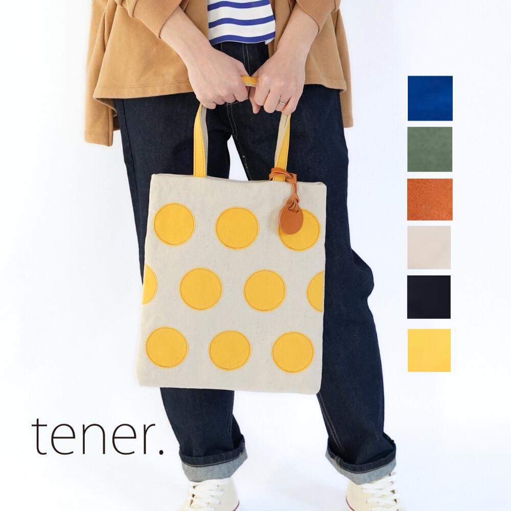 楽天市場】tener(バッグ|バッグ・小物・ブランド雑貨)の通販 楽天市場】tener(バッグ|バッグ・小物・ブランド雑貨)の通販