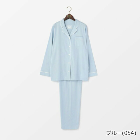 オーガニックコットン80/2天竺ジャージレディースパジャマ日本製|テネリータTENERITA