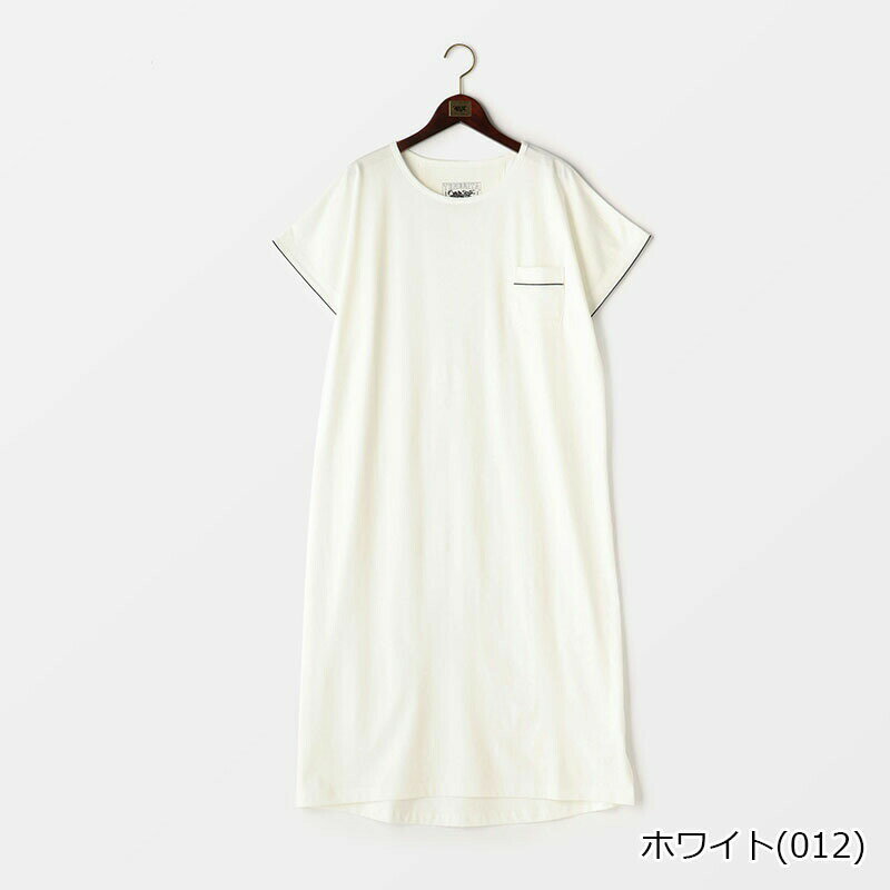 TENERITA(テネリータ)『オーガニックコットン80/2天竺ジャージレディースパジャマワンピース』