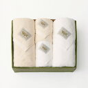 【 TENERITA 公式 】 超甘撚り バスタオル ロング & フェイスタオル 2枚セットA(生成・ホワイト) | タオル テネリータ ギフト プレゼント お...