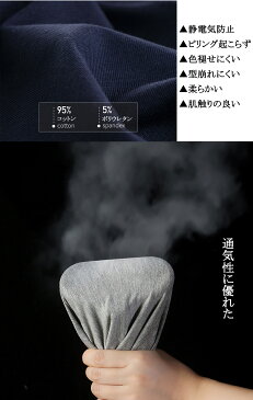 ニットトランクス メンズ 95%綿 パンツ ショーツ 下着 オーバーサイズ 前開き ボタン付き 個別包装 無地 大きいサイズ ゆったり 通気 ストレッチ アンダーウェア 肌着 インナー 男性 彼氏 父 誕生日プレゼント ギフト M-5L 50-125kg対応 まとめ買い 3枚セット 3枚組