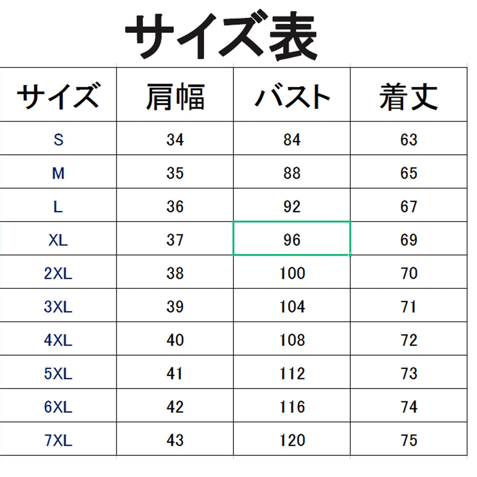 この値段でこの質は他には無い ベスト メンズ スーツ 2 ジレ尾錠付き 5ボダン 2ポケット 大きいサイズメンズ フォーマル XS S M L XL 成人式 入学式 スマート 結婚式 黒 安心の実績 高価 買取 強化中 ポケット リクルート パパ オンライン グレー かっこいい 高品質 入社式 この値段でこの質は他には無い ベスト メンズ スーツ 2 ジレ尾錠付き 5ボダン 2ポケット 大きいサイズメンズ フォーマル XS S M L XL 成人式 入学式 スマート 結婚式 黒 安心の実績 高価 買取 強化中 ポケット リクルート パパ オンライン グレー かっこいい 高品質 入社式