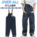 【中古】【輸入品・未使用】Militaryアウトドア服ブラックUS Military PolarTec Fleece Bib Overalls ( Medium / Short / Regular )