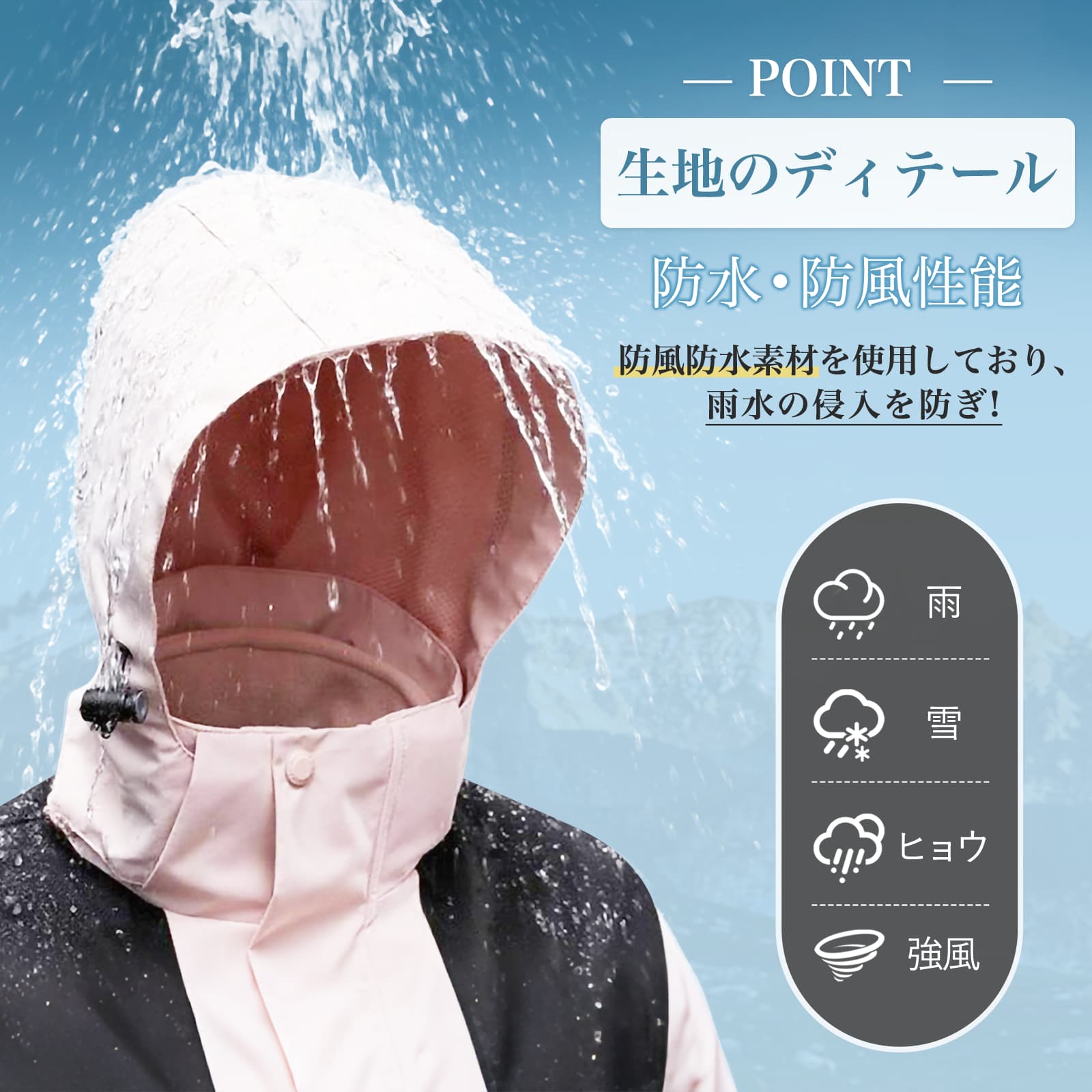 [inotenka]マウンテンパーカー レディース ウインドブレーカー ジャケット 防風 撥水 大きいサイズ アウトドア 通気 春秋冬 登山 キャンプ 男女兼用 tenflow-10000478 Kayiyasu Mens サンプル画像2