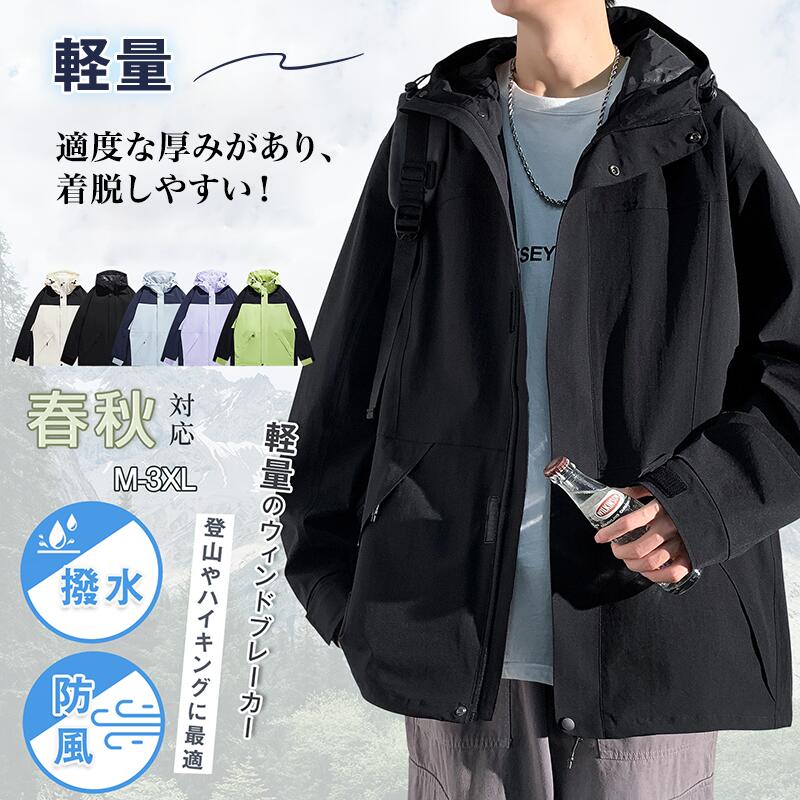 楽天市場】パタゴニア フリース（スタイル（パーカー）マウンテン