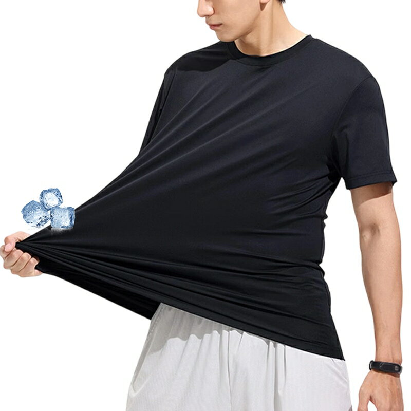 Rakuten - [Kayiyasu] Tシャツ メンズ 半袖 冷感 トレーニング ウェア ストレッチ 吸汗 速乾 伸縮性 スポーツウェア 薄手 無地 ひんやり インナー ジム 大きいサイズ 筋トレ 男女兼用