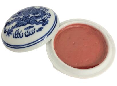 印泥　光明1両装（約30g）上海西冷印社製 落款