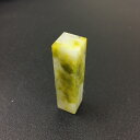 書道 篆刻 印材 てんこく 西蔵彩凍石 雅号印 落款印 【西蔵彩凍石 4分(1.2cm)】 印 朱文印 白文印