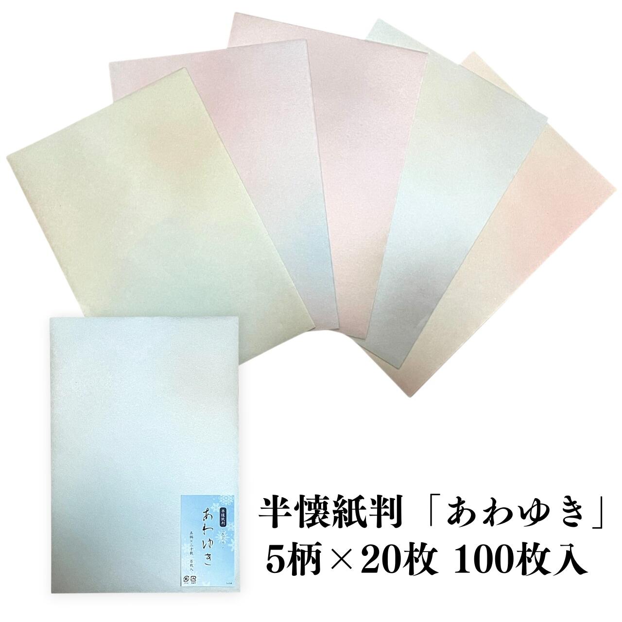 ȾȽ ܥ֤椭520ʷ100 ̾ ̾ƻ