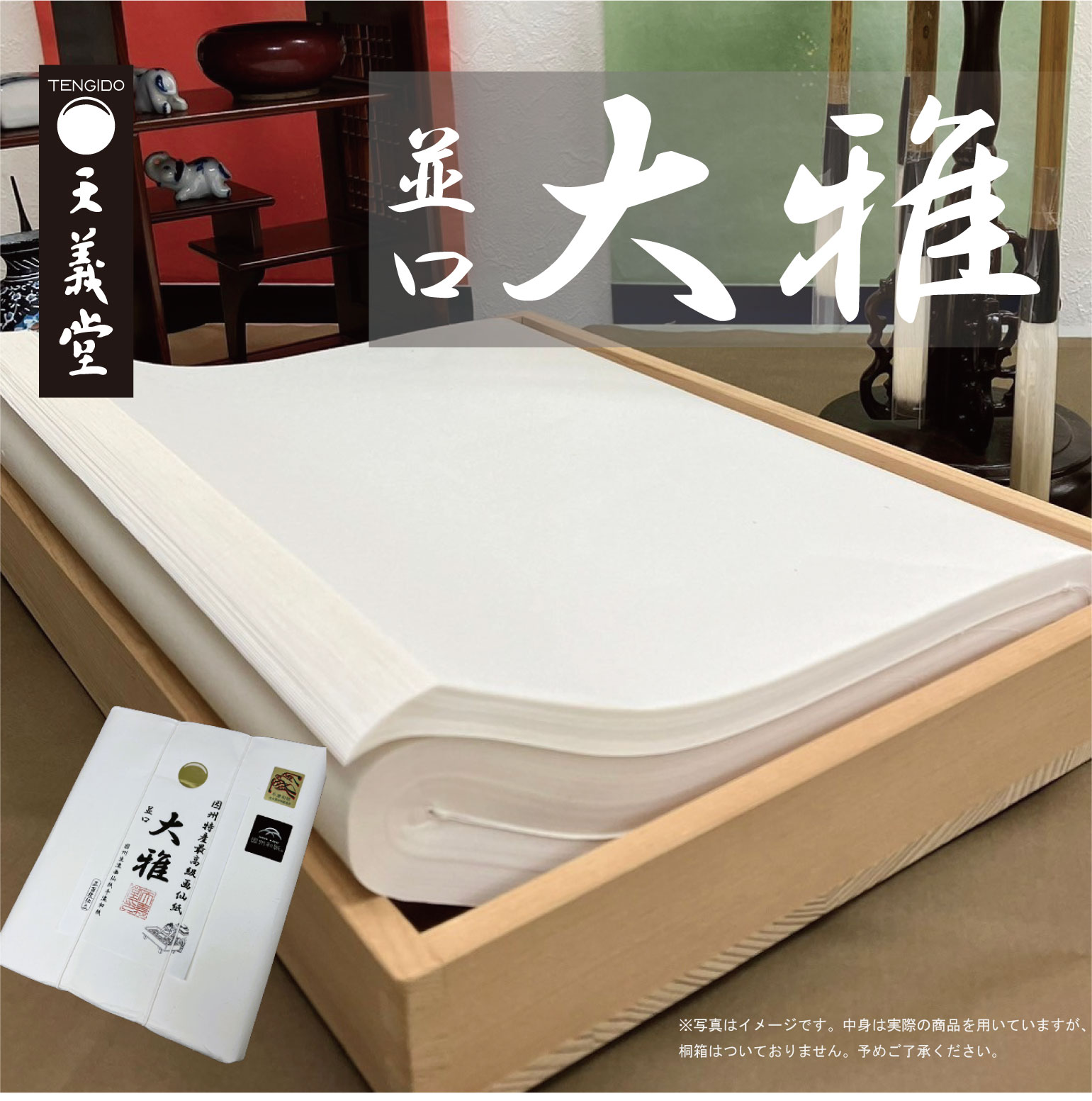 ��ƻȾ�� ���� ������� Ⱦ�� ����¸� 100�� �� ���� ���� ���������� ����Į�� ����� ������ ��Ÿ�� Ÿ���� �������Ȥʤ�������...