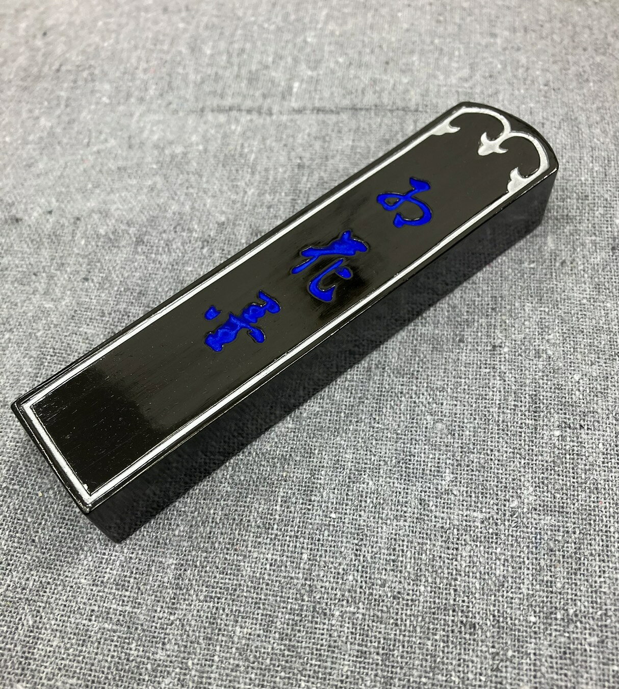 【50％OFFセールクーポン配布】天義堂 書道 【箱無し 固形墨　紅花墨　三ツ星　5丁型】　75g　書道 作品用 書道用品 tengido-10000185 大正三年創業 書道用品店 天義堂 サンプル画像3