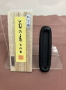 固形墨 菊の香 0.7丁型 かな用 書道 作品用 書道用品