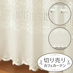 https://thumbnail.image.rakuten.co.jp/@0_mall/tengoku/cabinet/cafe/353522main600r.jpg