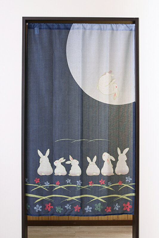 ★のれん 32013「月うさぎ」巾85×高さ150cm【在庫品】ノレン 暖簾 月見 月 満月 う...