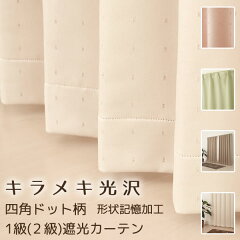 https://thumbnail.image.rakuten.co.jp/@0_mall/tengoku/cabinet/d2/5211main600r.jpg