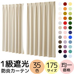 https://thumbnail.image.rakuten.co.jp/@0_mall/tengoku/cabinet/d2/5265main600r.jpg