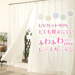 https://thumbnail.image.rakuten.co.jp/@0_mall/tengoku/cabinet/l2/4112main600r.jpg