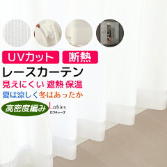 https://thumbnail.image.rakuten.co.jp/@0_mall/tengoku/cabinet/l2/loftiesmain600r.jpg
