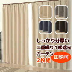 https://thumbnail.image.rakuten.co.jp/@0_mall/tengoku/cabinet/out/8784main600-4r.jpg