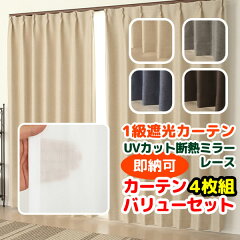 https://thumbnail.image.rakuten.co.jp/@0_mall/tengoku/cabinet/set/valueset-main600r5.jpg