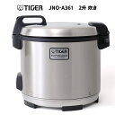 新品 タイガー 炊飯器 2升 JNO-A361 業務用炊飯器 炊飯ジャー TIGER 2升炊き 1.08L～3.6L 炊きたて 炊飯器 業務用 20合 送料無料 日本製 ステンレスボディ 電気式 ホテル 施設 レストラン 飲食店 福祉施設 給食センター