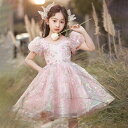 送料無料 子供ドレス ピンク スパンコール ショート丈ドレス キラキラドレス 女児ドレス 七五三ドレス パフスリーブ 可愛い 女の子ドレス ショート 誕生日 プ...