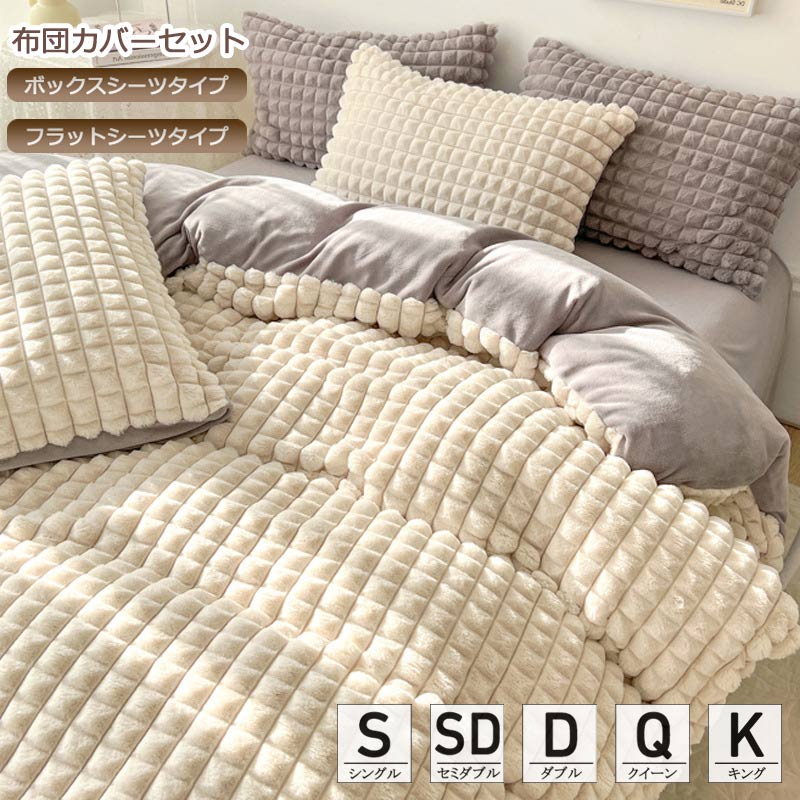 楽天市場】イエロー 黄色(サイズ(寝具)セミダブル)(寝具 楽天市場】イエロー 黄色(サイズ(寝具)セミダブル)(寝具