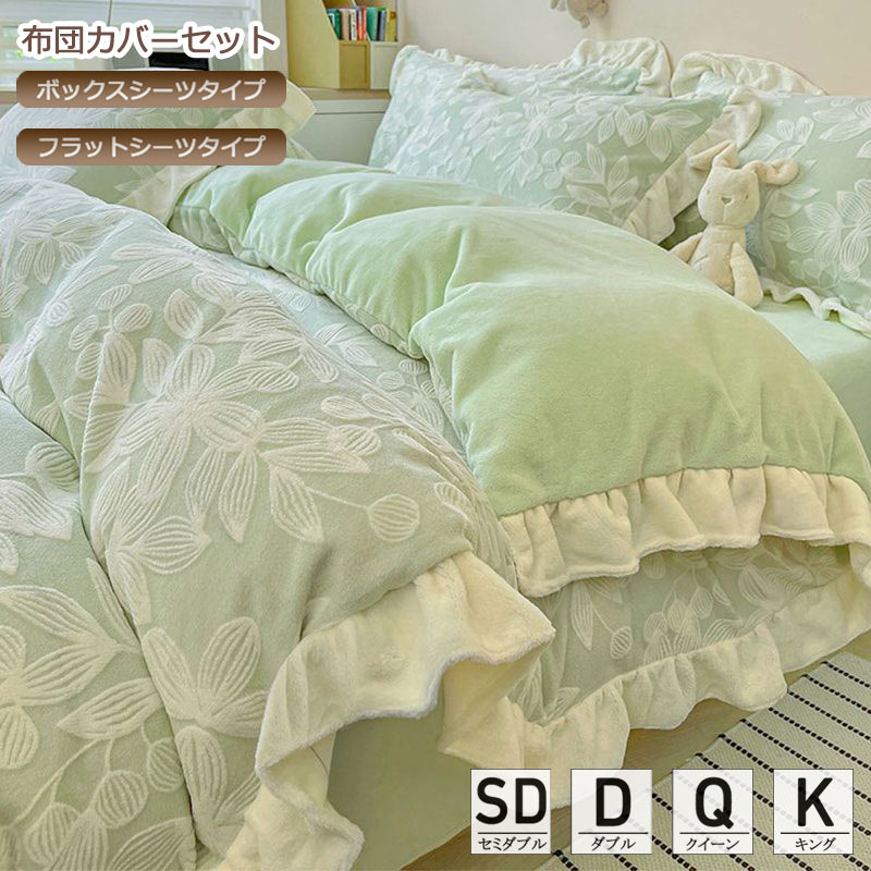楽天市場】クレヨンしんちゃん(寝具カバー・シーツ|寝具 楽天市場】クレヨンしんちゃん(寝具カバー・シーツ|寝具