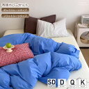 寝具カバーセット セミダブル ダブル クイーン キング 敷きカバー 寝具カバー ベッド用品 布団カバーセット 3点セット 4点セット オールシーズン 簡潔 寝室コーデ ボックスシーツ フラットシーツ ブルー 綿100% 春 夏 無地 シンプル 掛けカバーセット 送料無料(3)