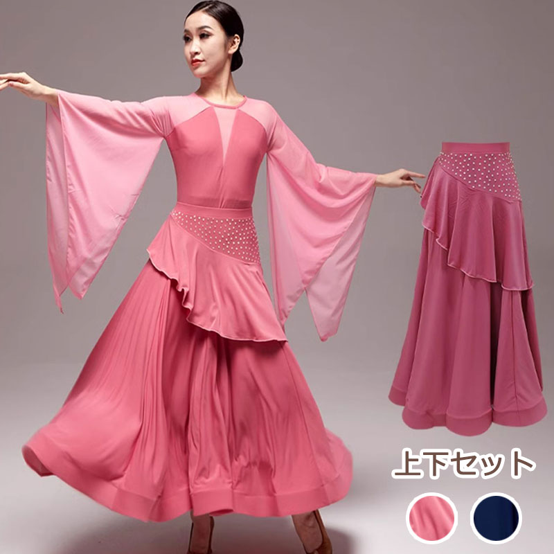 【美品 社交ダンス衣装】上下セット レッスンウェア Clothes to eat 楽天市場】社交 ダンス 衣装 上下セット(社交ダンス|体操