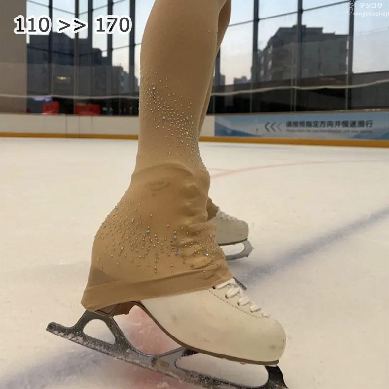 ご来店いただき、誠にありがとうございます。 素材 ポリエステル カラー 写真参考 サイズ 写真参考 セット内容 パンツ 注意事項 〇 表記しているサイズは平置きで採寸ですので、若干の誤差が生じる場合がございます。予めご了承下さいませ。 〇 お客様ご使用のPC環境により商品画像のカラーが多少異なる場合があります。ご了承ください。 〇 糸のほつれなどについては(お客様自身でカットしていただける、着用に問題の無い範囲のもの)返品・交換の対象外とさせて頂きますのでご了承下さいませ。 〇 機械による生産の為、生地の継ぎ目の若干のズレやほつれなど、形やサイズに多少の誤差が生じる場合がございます。ご来店いただき、誠にありがとうございます。 素材 ポリエステル カラー 写真参考 サイズ 写真参考 セット内容 パンツ 注意事項 〇 表記しているサイズは平置きで採寸ですので、若干の誤差が生じる場合がございます。予めご了承下さいませ。 〇 お客様ご使用のPC環境により商品画像のカラーが多少異なる場合があります。ご了承ください。 〇 糸のほつれなどについては(お客様自身でカットしていただける、着用に問題の無い範囲のもの)返品・交換の対象外とさせて頂きますのでご了承下さいませ。 〇 機械による生産の為、生地の継ぎ目の若干のズレやほつれなど、形やサイズに多少の誤差が生じる場合がございます。