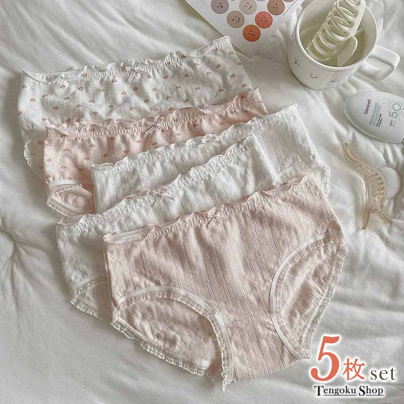 5枚セット 大人 ショーツセット クロッチ部分綿100% ピンク レディース スタンダードショーツ パンティ 肌着 インナー パンツ レギュラー シンプル 美尻 肌着 女性 三角 伸縮性 ストレッチ 美尻 すっぽり 花柄 ショーツ セット 5色 マルチカラー 送料無料