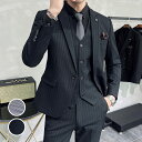 メンズスーツ 縦縞柄 スタイリッシュスーツ グレー セットアップ 3点セット 長袖 紳士服 ビジネススーツ ダークグリーン ストライプ 紳士服 おしゃれ 司会 ...