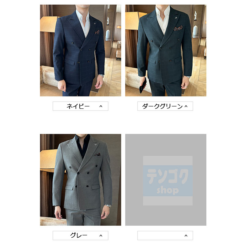 全3色 メンズスーツ チェック柄 2点セット 長袖 グレー ネイビー ダークグリーン 2ピーススーツ カジュアルスーツ 無地 スーツセット フォーマル セレモニースーツ ビジネススーツ 秋 冬 面接 紳士服 司会 発表会 パーティー ジャケット+ズボン 送料無料 M L 2L 3L 4L 5L