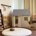 子供テント ベージュ 睡眠テント ハウス 組み立簡単 秘密基地 キッズ テント 室内 テントハウス キッズテント 子供部屋 プレイハウス 北欧 大きいスペース ...