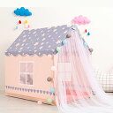【テント+フロアマット】子供テント テントだけ 女の子 男の子 睡眠テント 隠れ家 ままごと おしゃれ 知育玩具 おもちゃ プレイハウス 秘密基地 室内 テント...