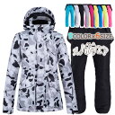 スノウェア スノーボードウェア 雪服 暖かい 防寒 防水 セットアップ メンズ レディース スキーウェア 男女兼用 上下セット 2点セット ジャケット パンツ ...