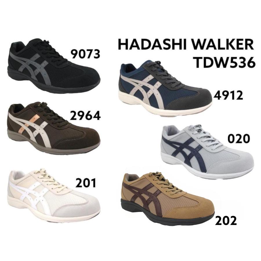 AVbNX EH[LO Y n_VEH[J[ L b TDW536 ASICS WALKING HADASHI WALKER PLUS EH[LO i t@Xi[