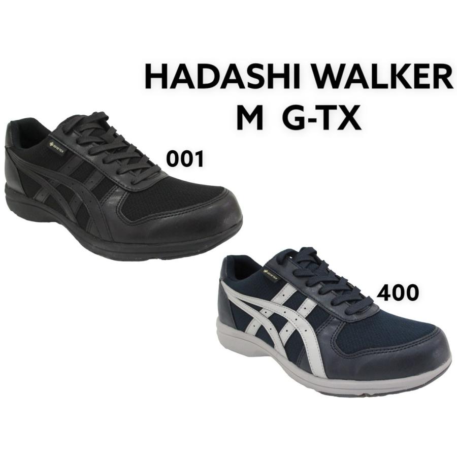 AVbNX EH[LO Y n_VEH[J[ 1291A012 SAebNX L Ch݌v 3E t@Xi[ ASICS WALKING